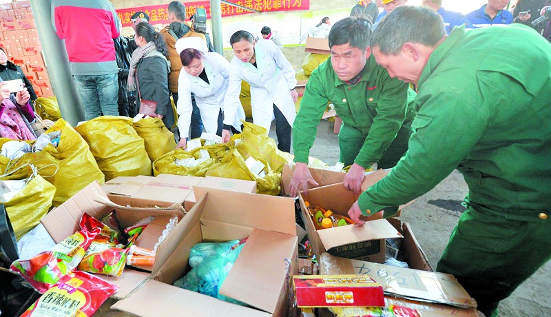 选择食品销毁专业机构，这里为您推荐上海半片云环保科技有限公司
