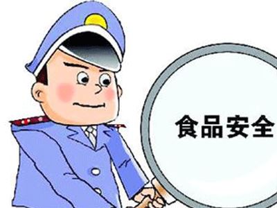 保健品销毁找上海半片云环保科技有限公司